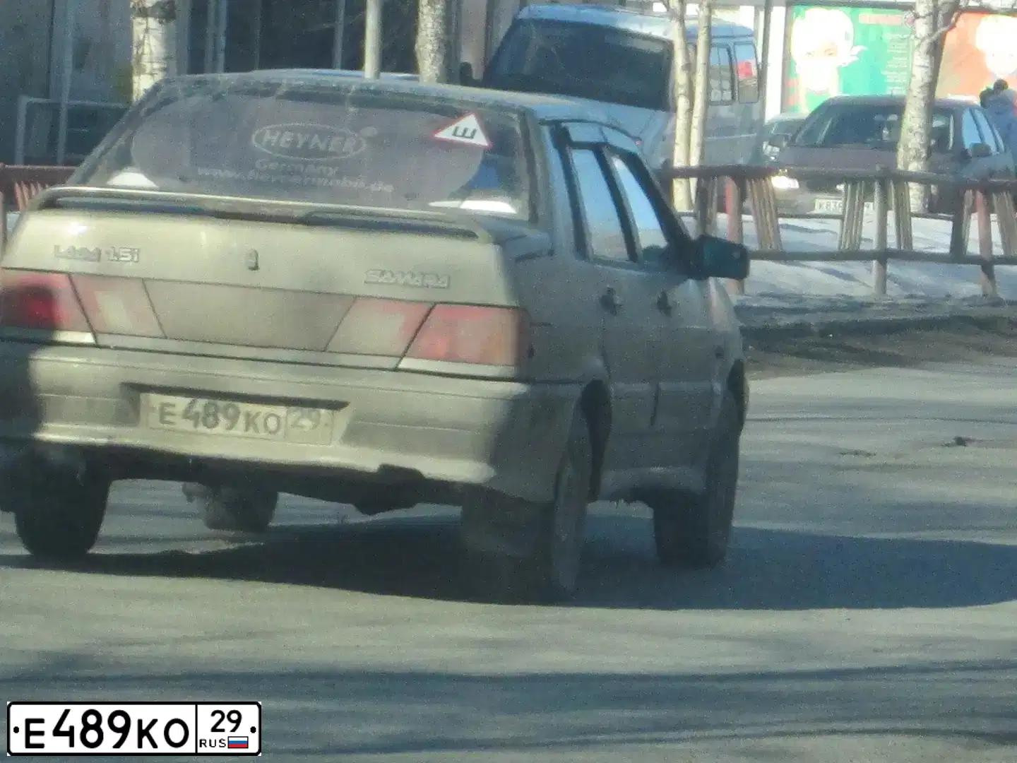 Фото автомобиля LADA 2115 SAMARA, 2000 — госномер Е489КО29. Цвет: СЕРО-ЗЕЛЕНЫЙ