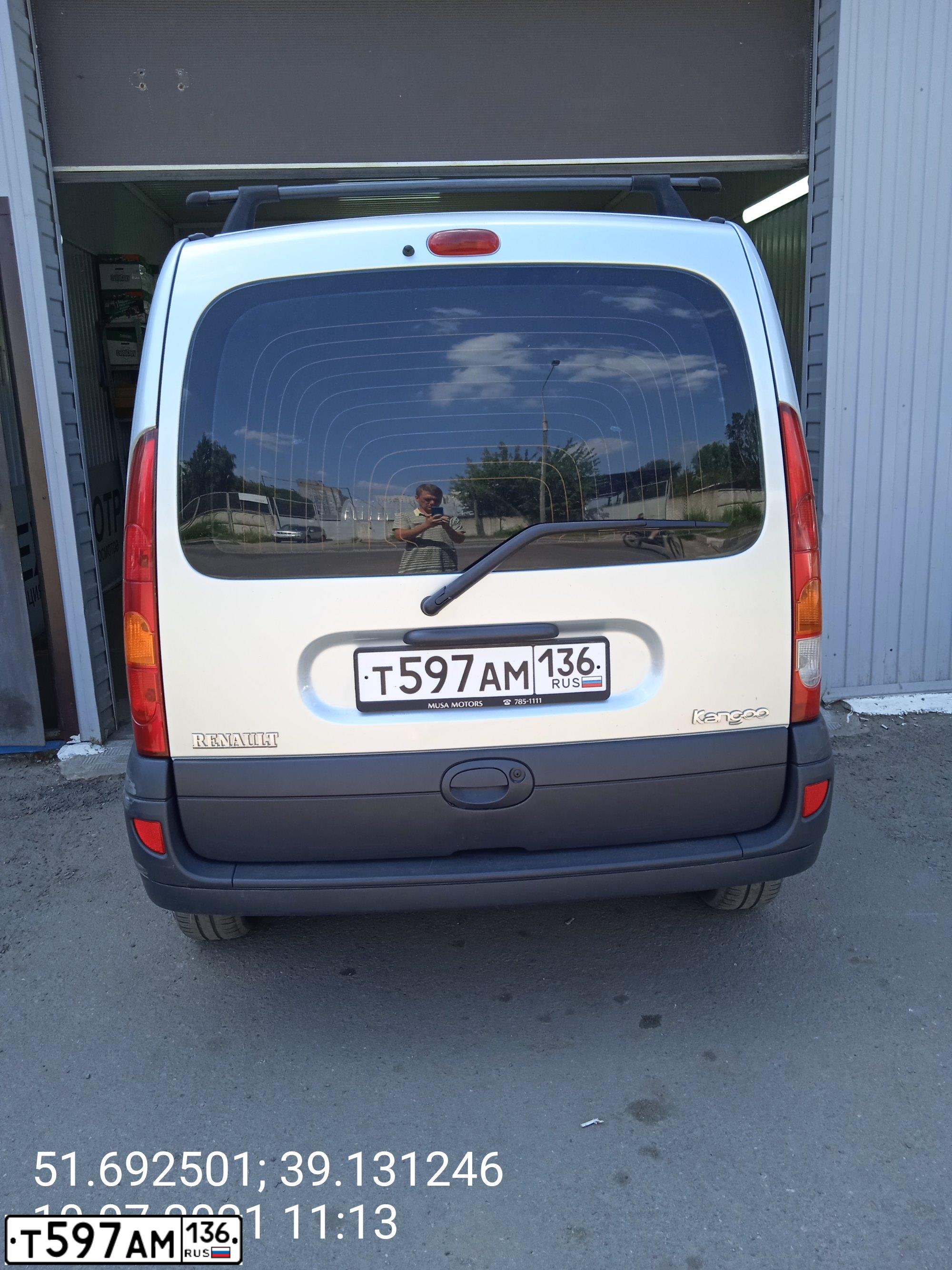 Фото автомобиля RENAULT KANGOO, 2005 — госномер Т597АМ136. Цвет: СВЕТЛО-СЕРЫЙ