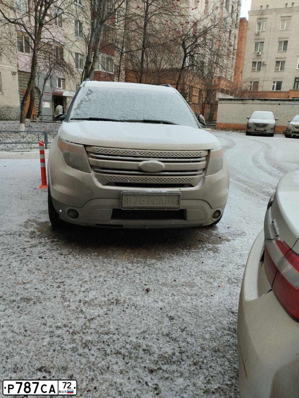 Фото автомобиля BMW X6, 2008 — госномер У808СТ72. Цвет: Белый