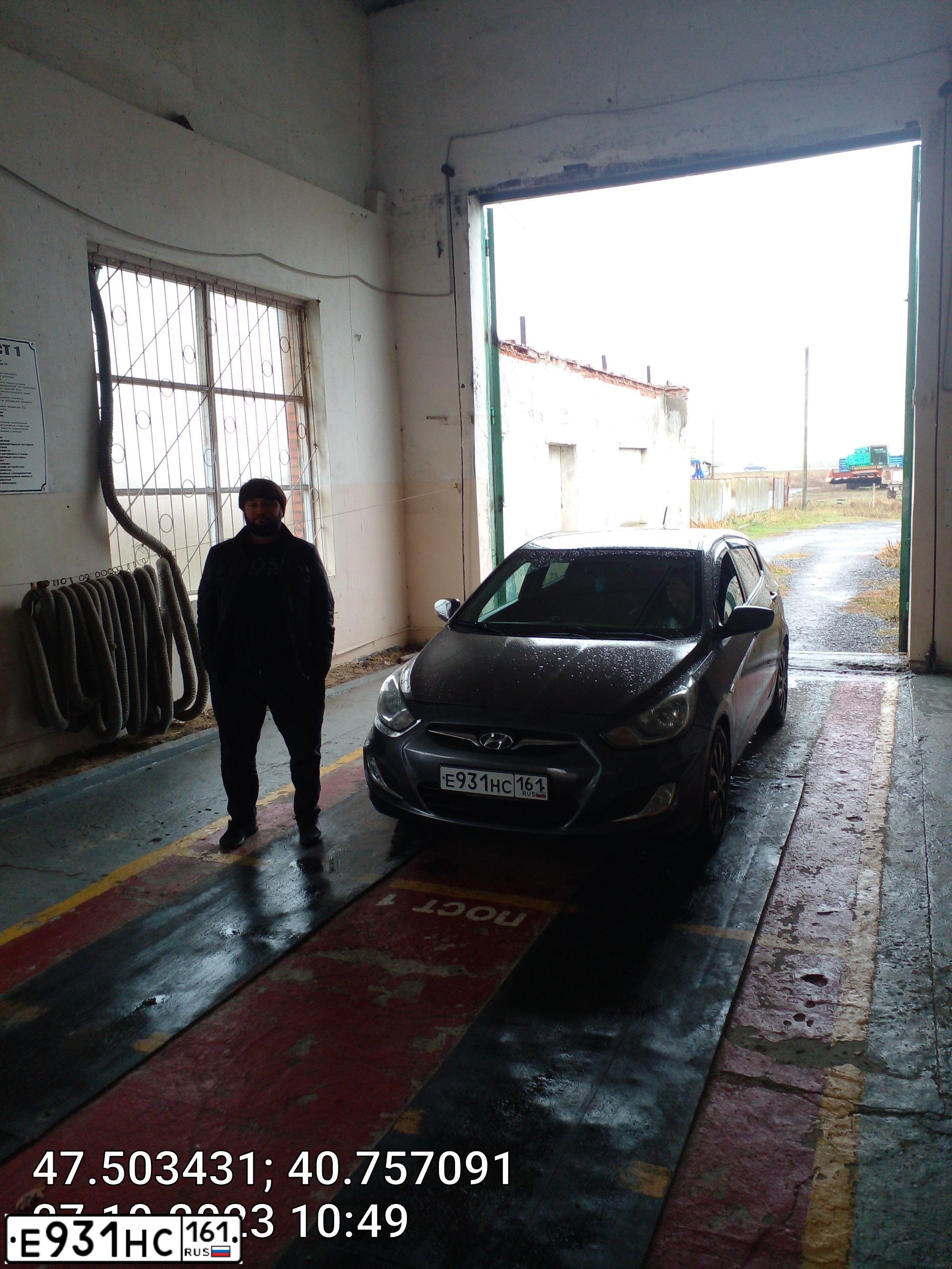 Фото автомобиля HYUNDAI SOLARIS, 2011 — госномер Х686ММ761. Цвет: ЧЕРНО-СЕРЫЙ