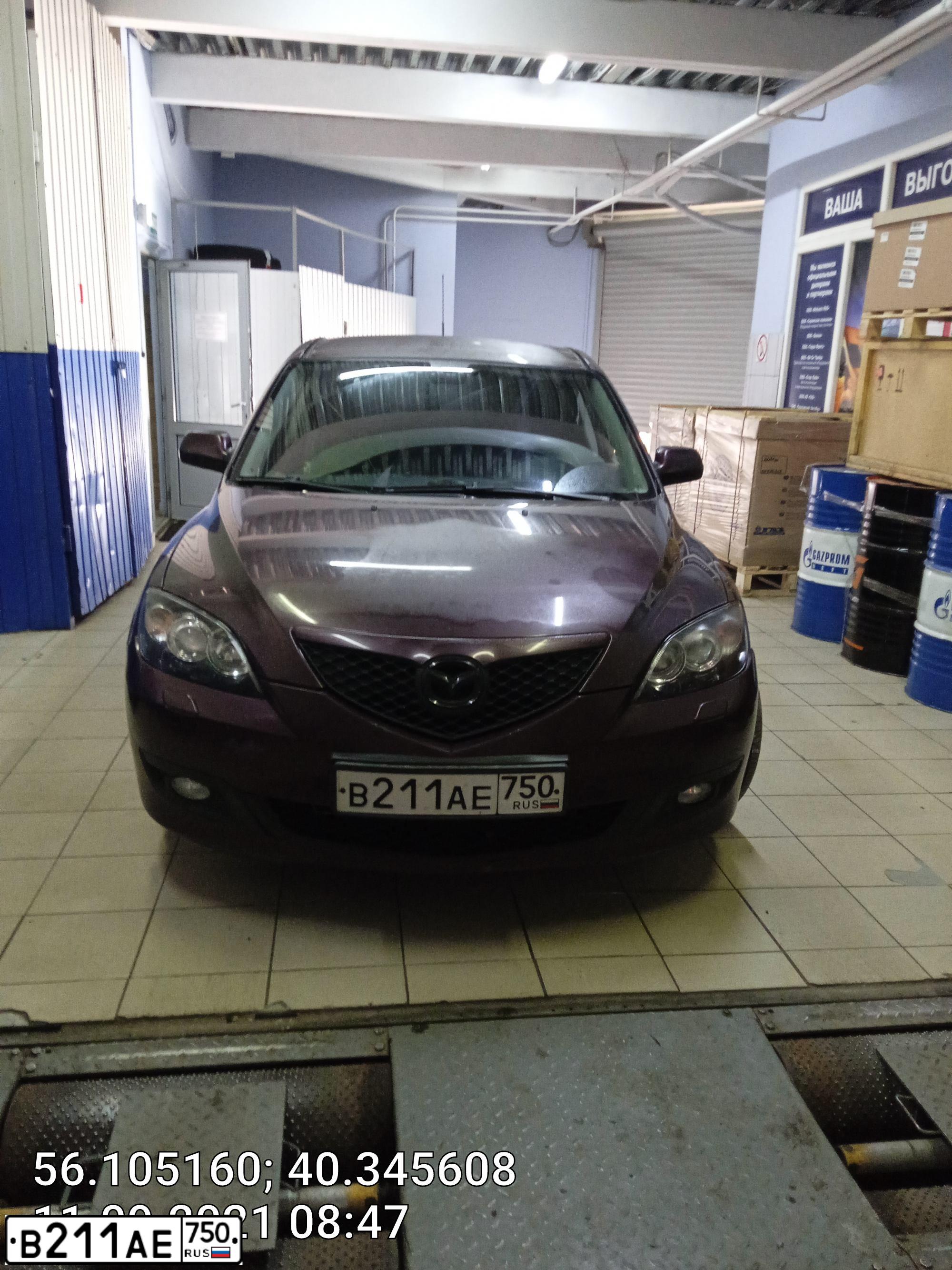 Фото автомобиля MAZDA 3, 2007 — госномер Н510ТЕ177. Цвет: ТЕМНО-ВИШНЕВЫЙ
