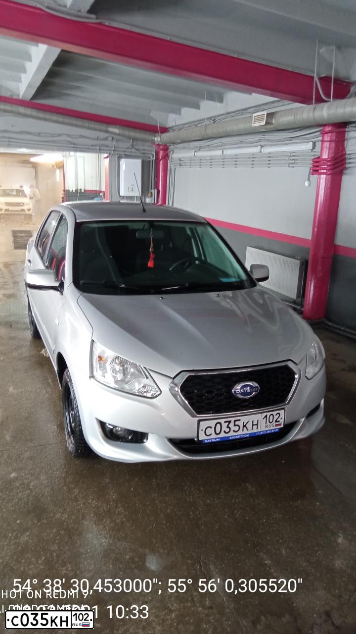 Фото автомобиля DATSUN ON-DO, 2015 — госномер С035КН102. Цвет: Серебристый