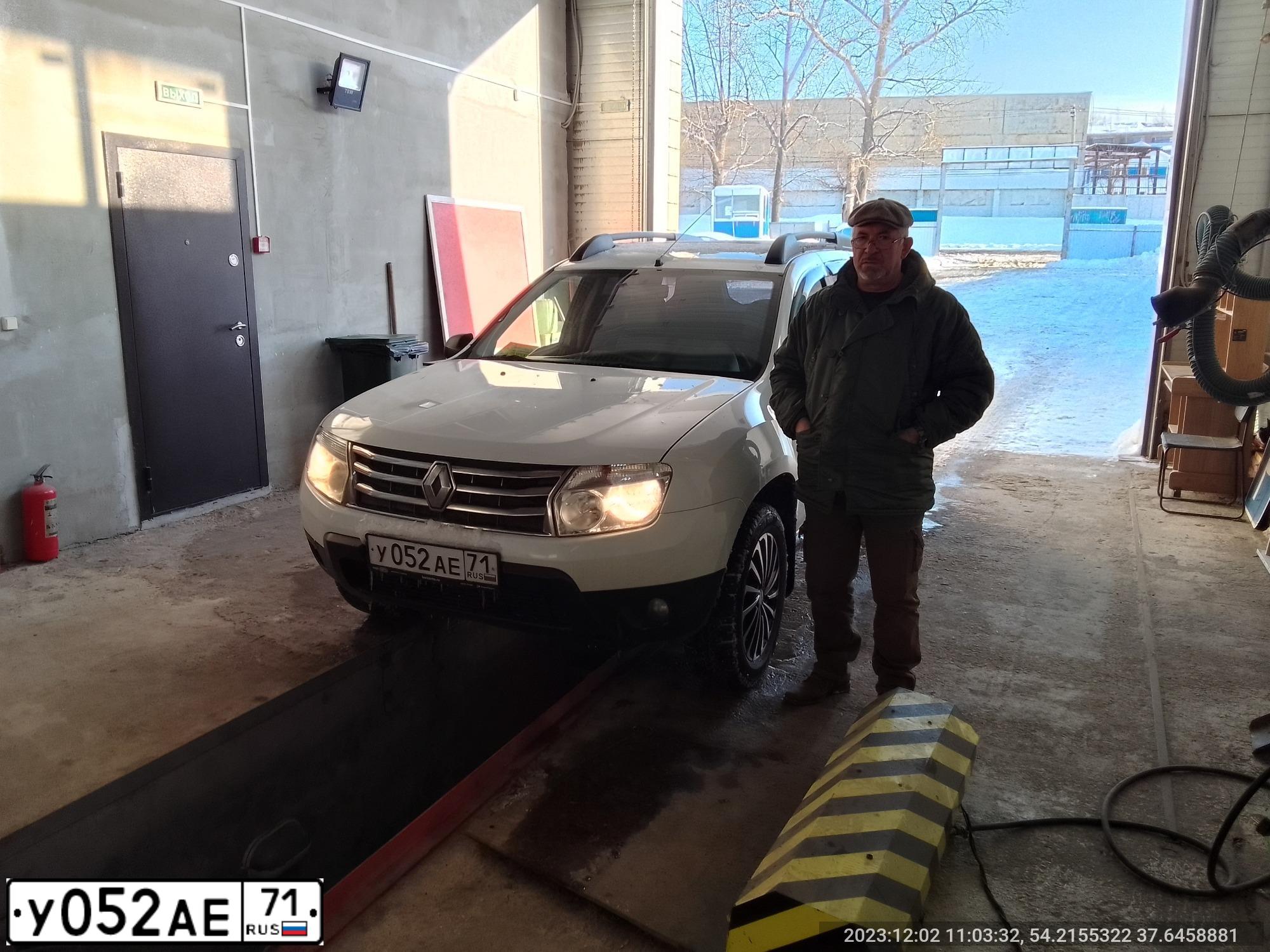 Фото автомобиля RENAULT DUSTER, 2014 — госномер О039КУ71. Цвет: Белый
