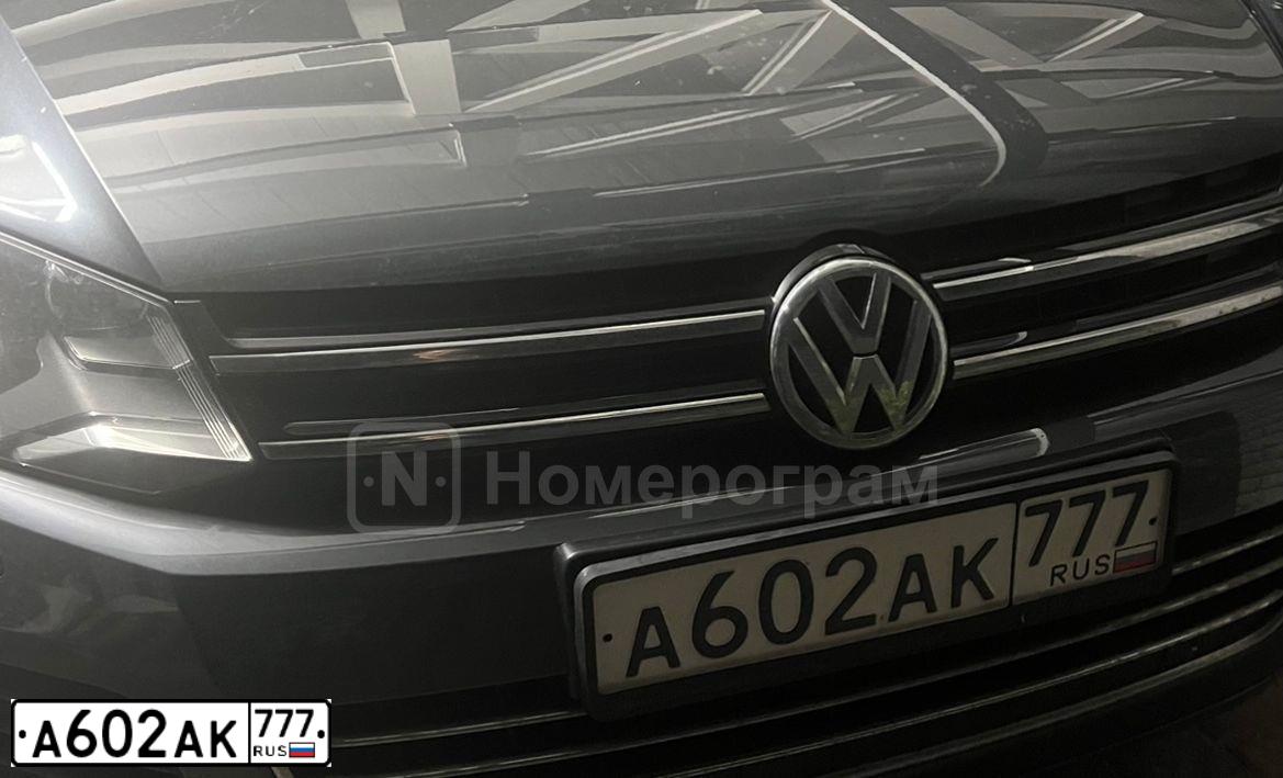 Фото автомобиля VOLKSWAGEN TOUAREG, 2013 — госномер А602АК777. Цвет: СЕРЫЙ ТЕМНЫЙ