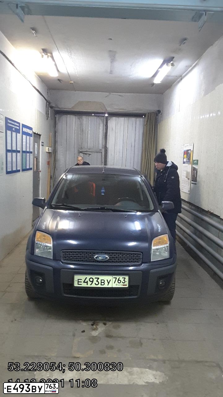 Фото автомобиля FORD FUSION, 2008 — госномер Е493ВУ763. Цвет: ТЕМНО-СИНИЙ