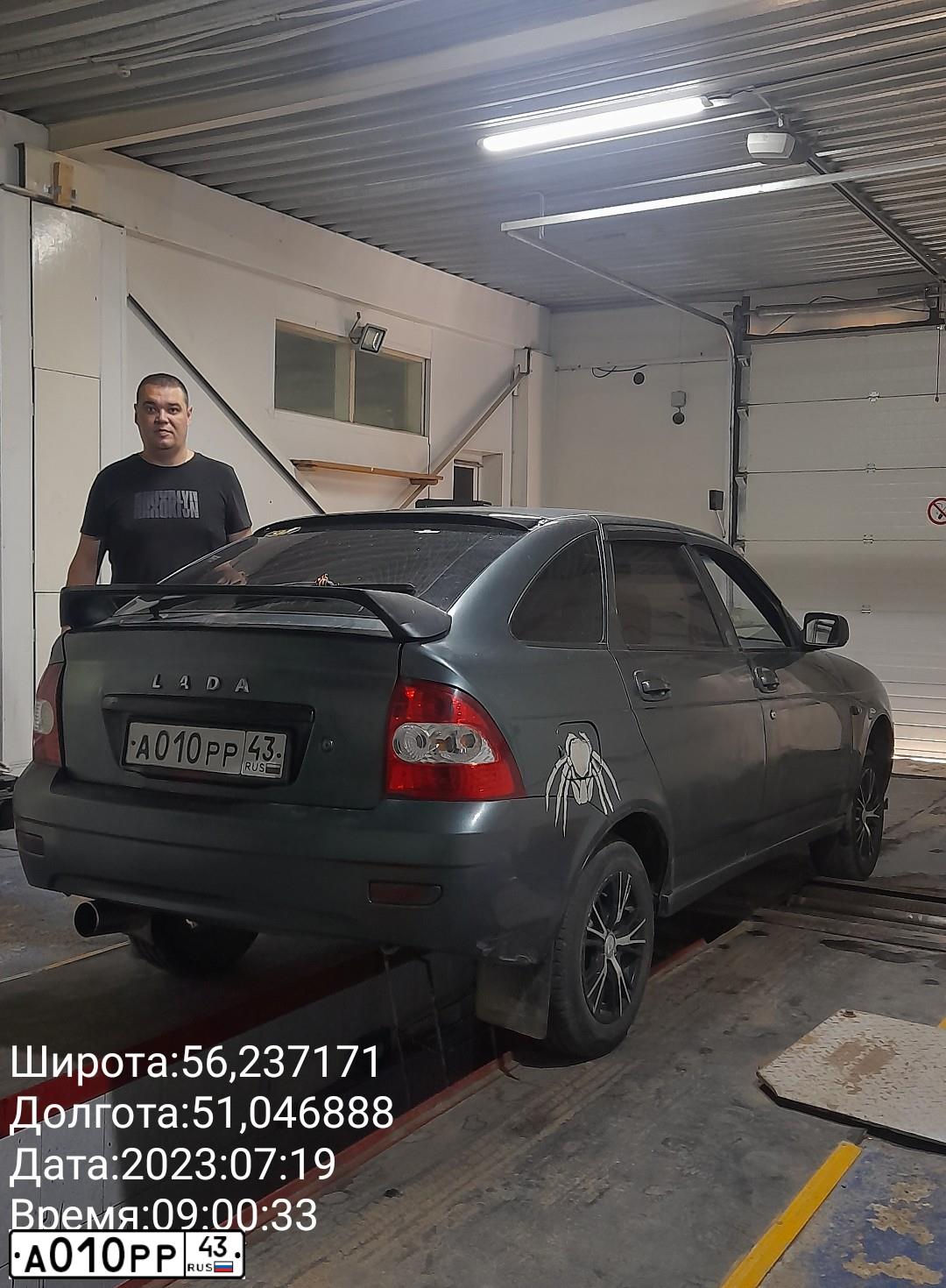 Фото автомобиля LADA 2172 PRIORA, 2008 — госномер М144ТУ13. Цвет: СЕРО-СИНЕ-ЗЕЛЕНЫЙ
