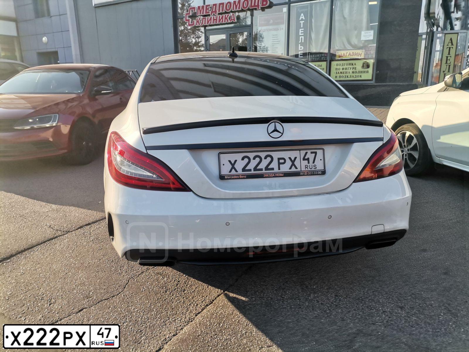 Фото автомобиля KIA CLARUS, 2000 — госномер Х222РХ47. Цвет: Серебристый