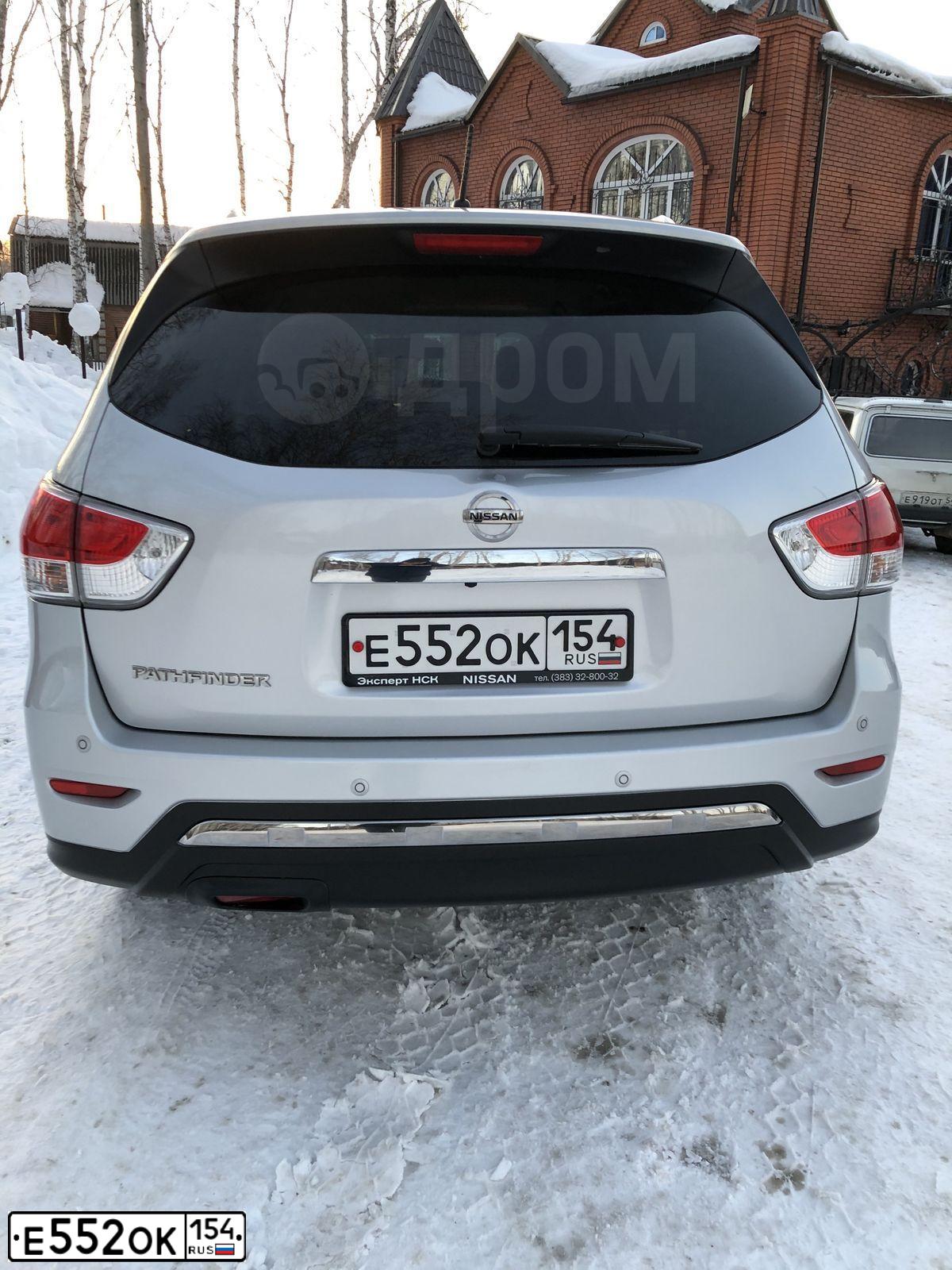 Фото автомобиля NISSAN PATHFINDER, 2015 — госномер К074КА122. Цвет: СЕРЕБРИСТЫЙ