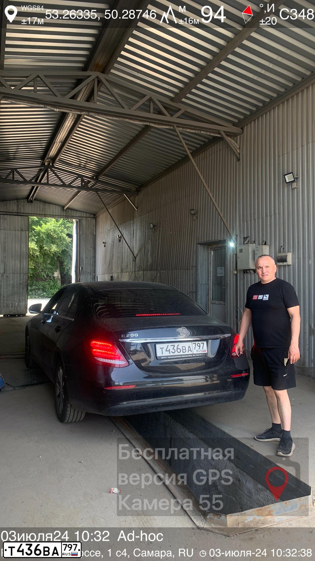 Фото автомобиля MERCEDES E-KLASSE, 2020 — госномер Т436ВА797. Цвет: ЧЕРНЫЙ