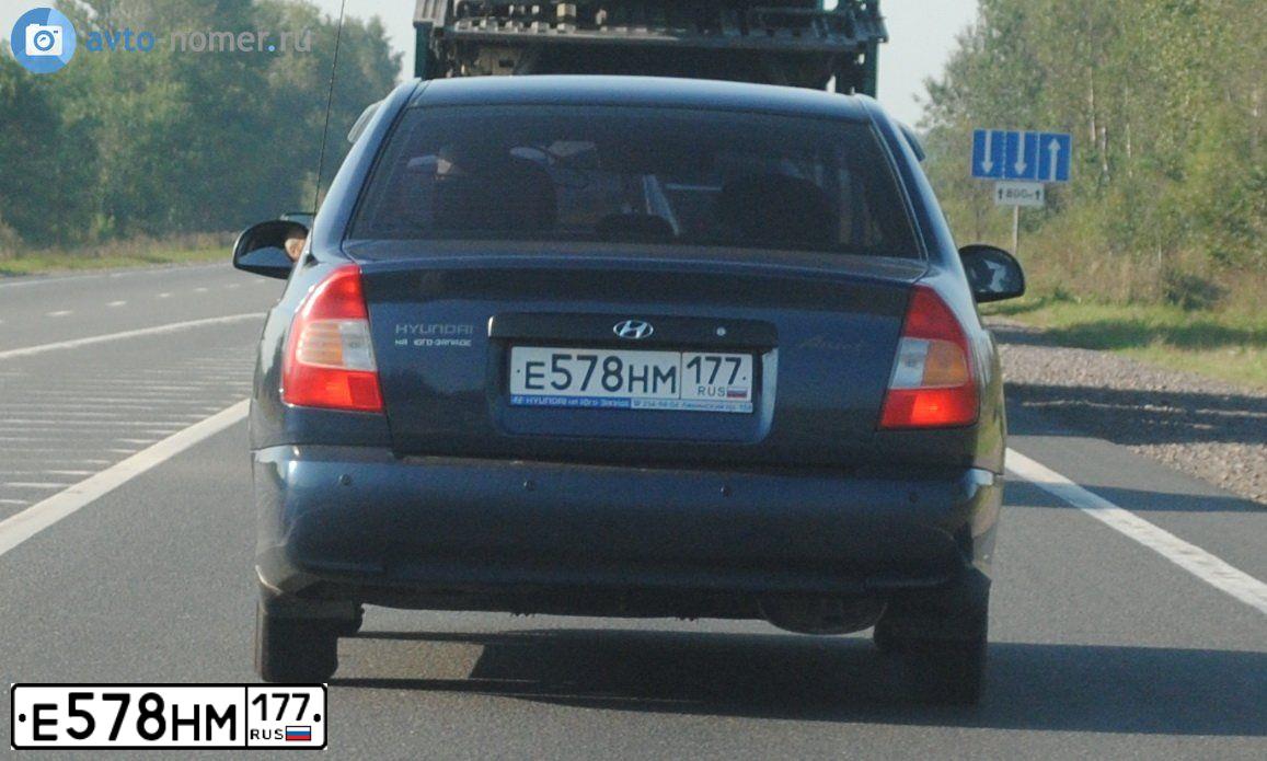Фото автомобиля TAGAZ ACCENT, 2006 — госномер Е578НМ177. Цвет: СИНИЙ
