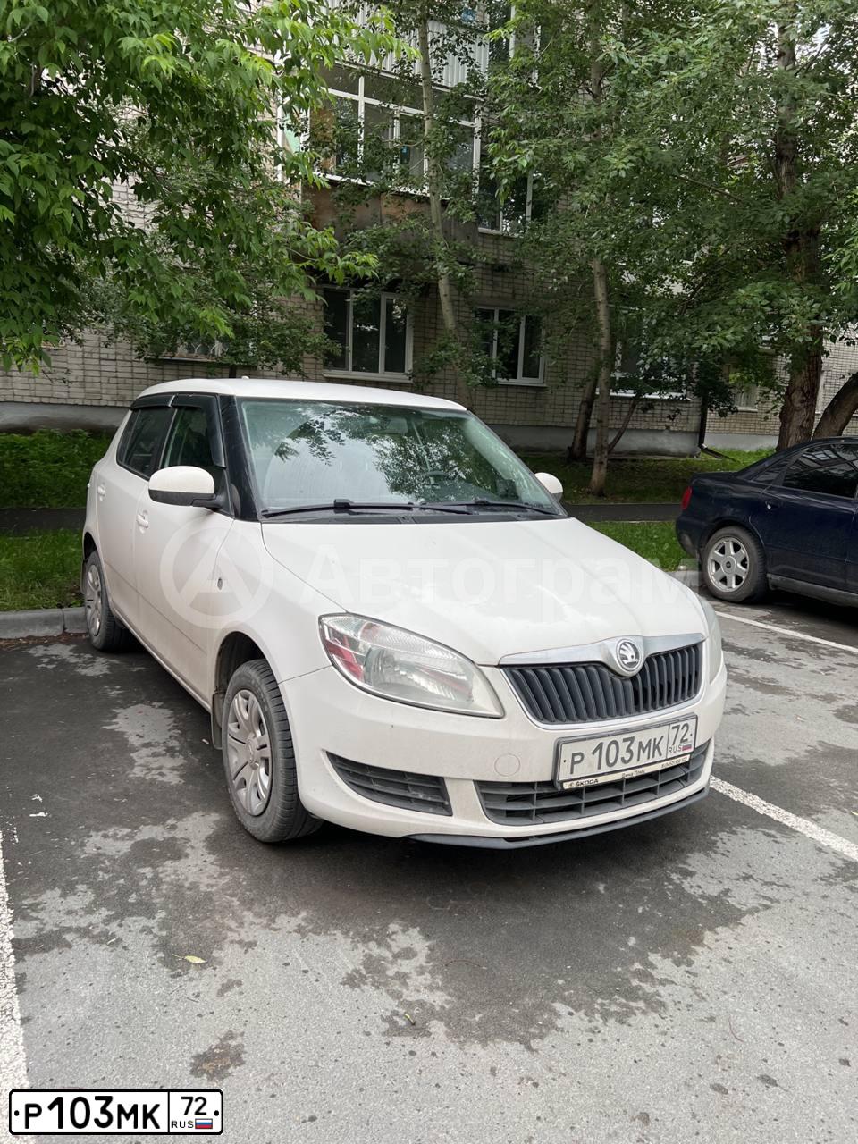 Фото автомобиля SKODA FABIA, 2013 — госномер Р103МК72