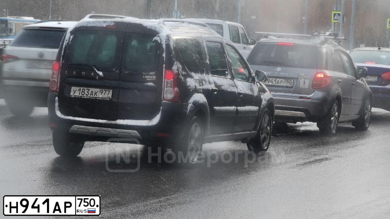 Фото автомобиля MERCEDES CLA-KLASSE, 2014 — госномер Н941АР750. Цвет: СЕРЫЙ