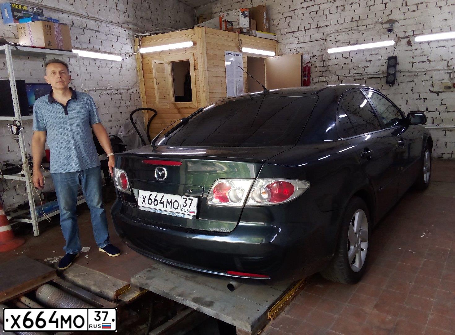 Фото автомобиля MAZDA 6, 2004 — госномер Х110ТС73