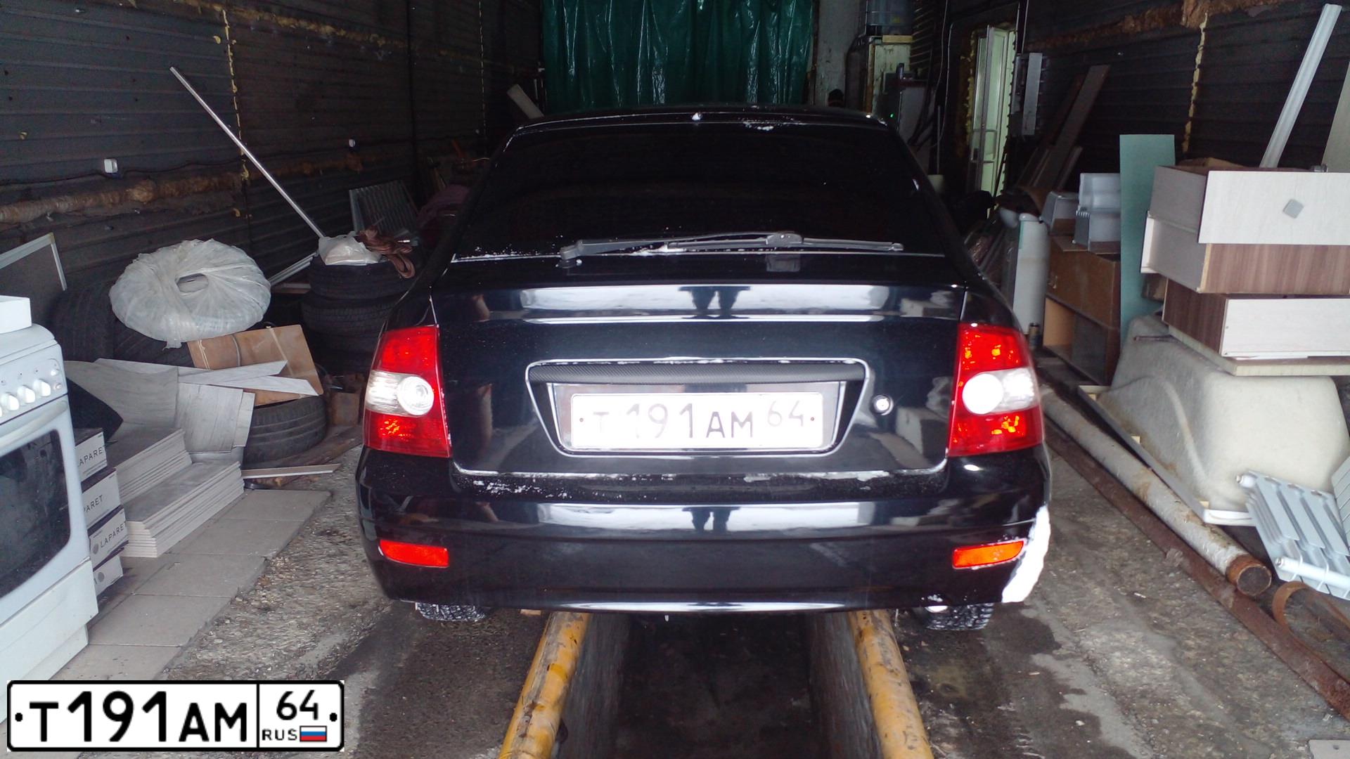 Фото автомобиля LADA 2172 PRIORA, 2010 — госномер Т191АМ64. Цвет: Сине-Черный