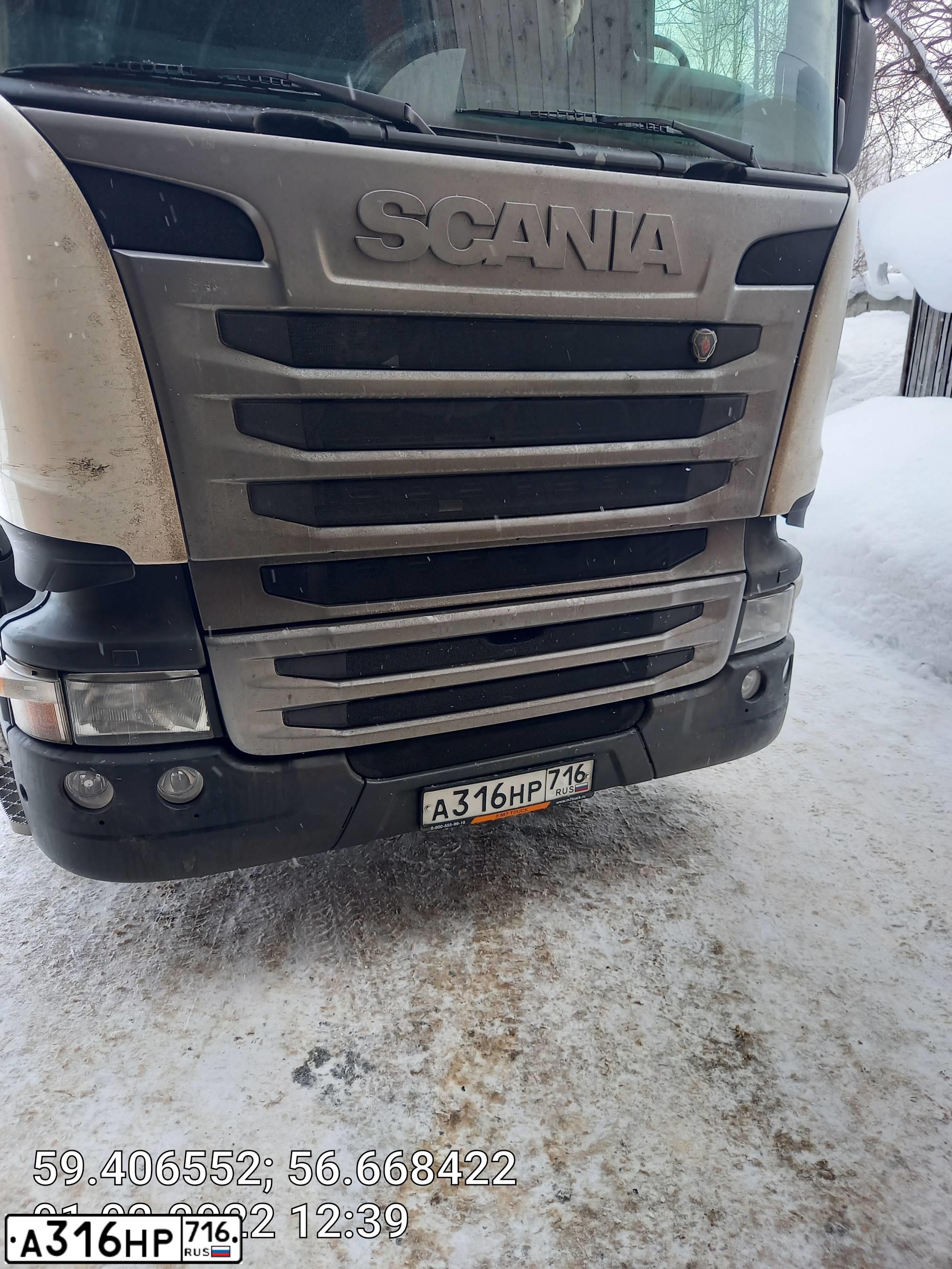 Фото автомобиля SCANIA SERIE R /4X2/, 2017 — госномер О164ТР159. Цвет: Белый