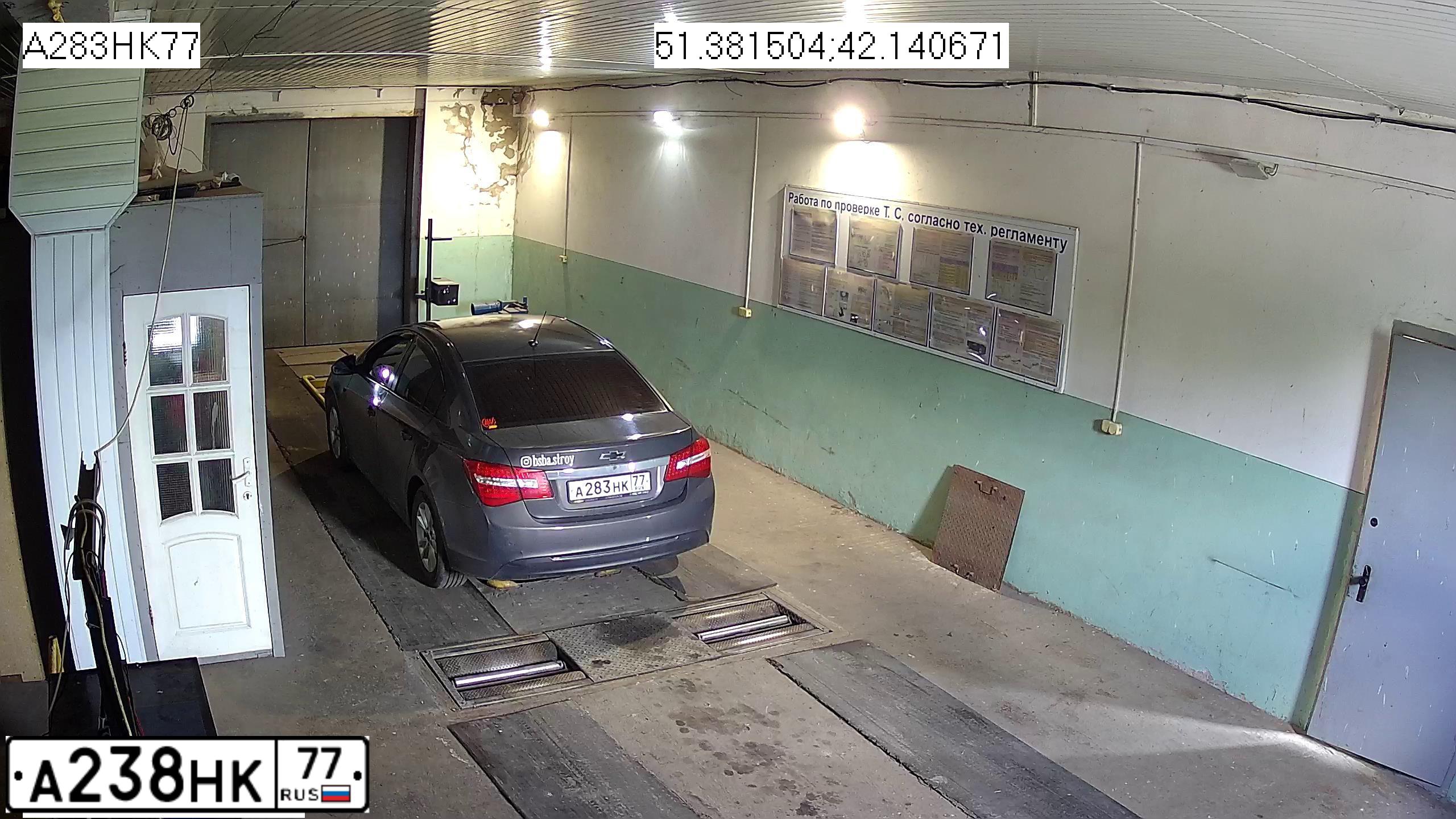 Фото автомобиля CHEVROLET CRUZE, 2012 — госномер В063НЕ136. Цвет: СЕРЫЙ