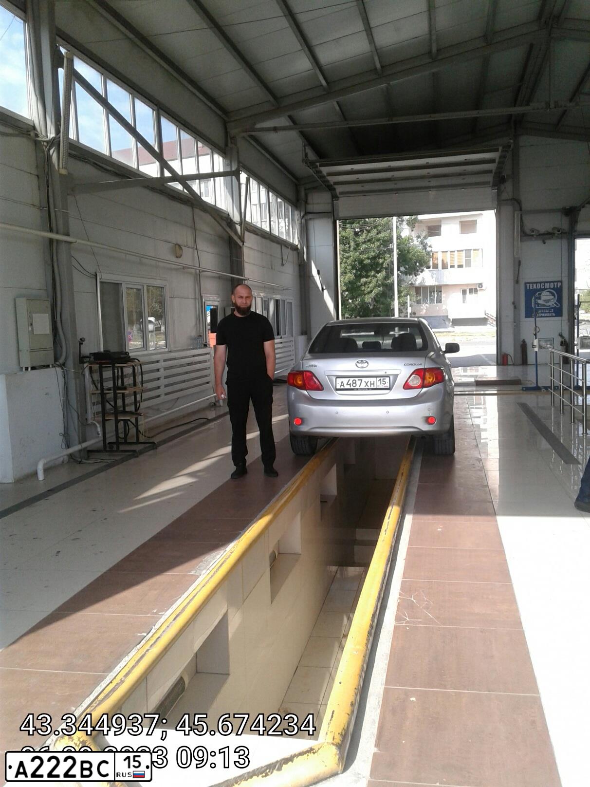 Фото автомобиля OPEL VECTRA, 2008 — госномер М920ЕМ164. Цвет: Белый
