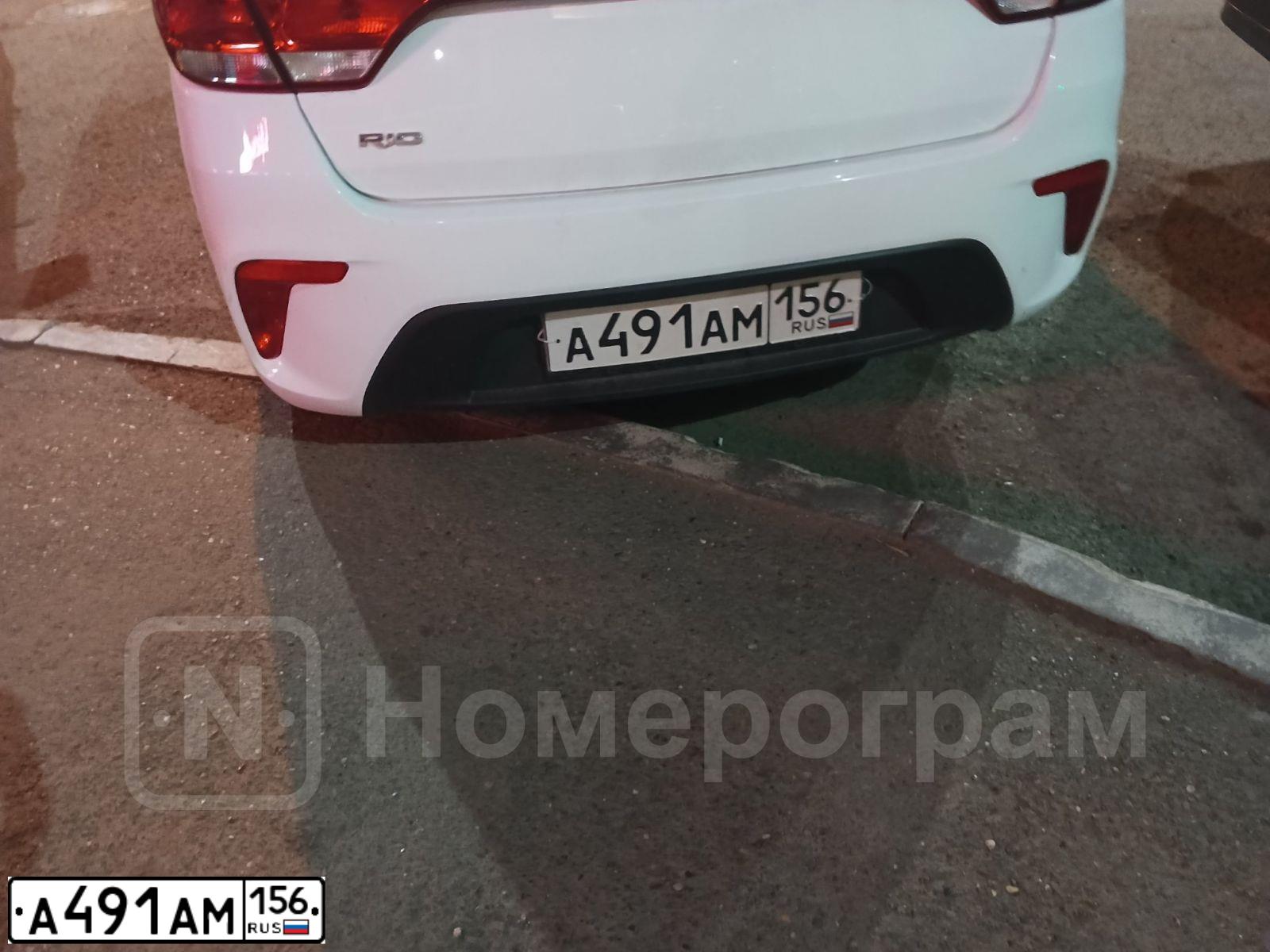 Фото автомобиля KIA RIO, 2019 — госномер А491АМ156. Цвет: Белый