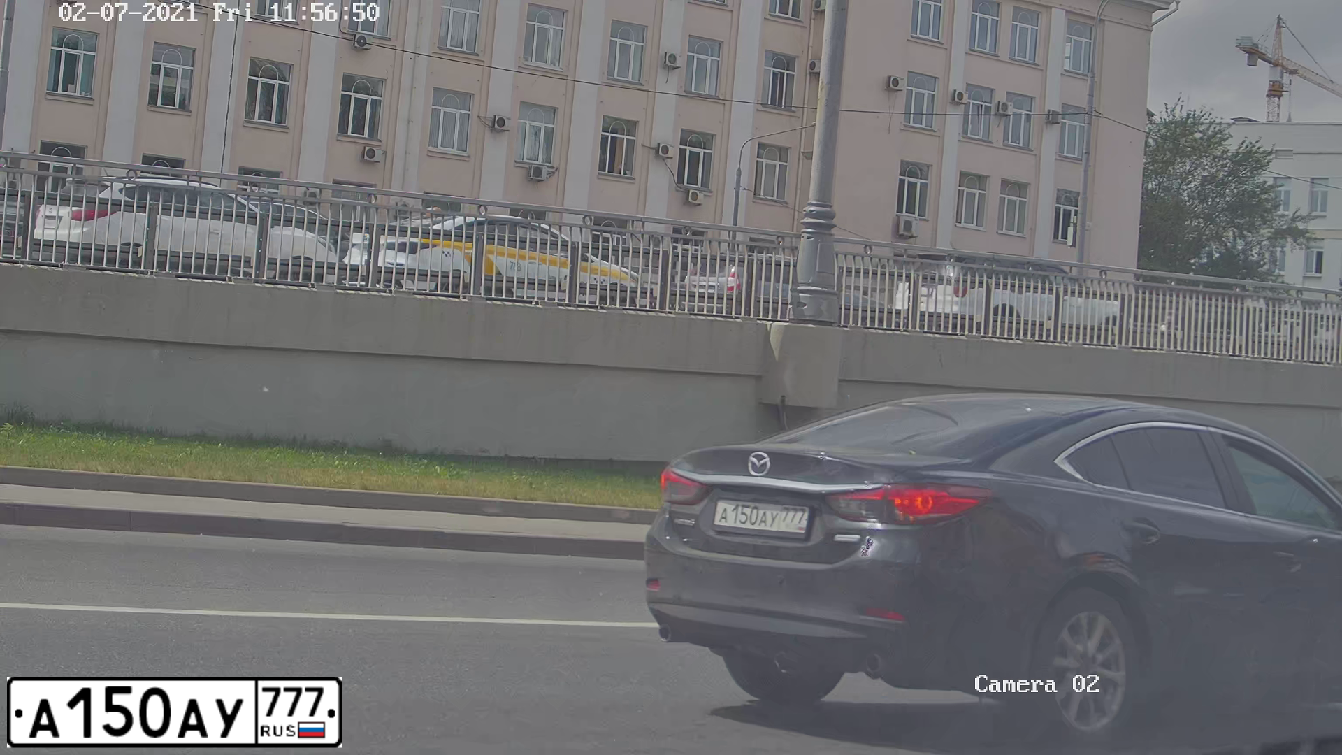 Фото автомобиля MAZDA 6, 2013 — госномер А150АУ777. Цвет: ЧЕРНЫЙ