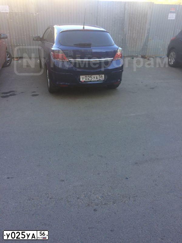 Фото автомобиля OPEL ASTRA, 2008 — госномер Н555УМ56. Цвет: синий