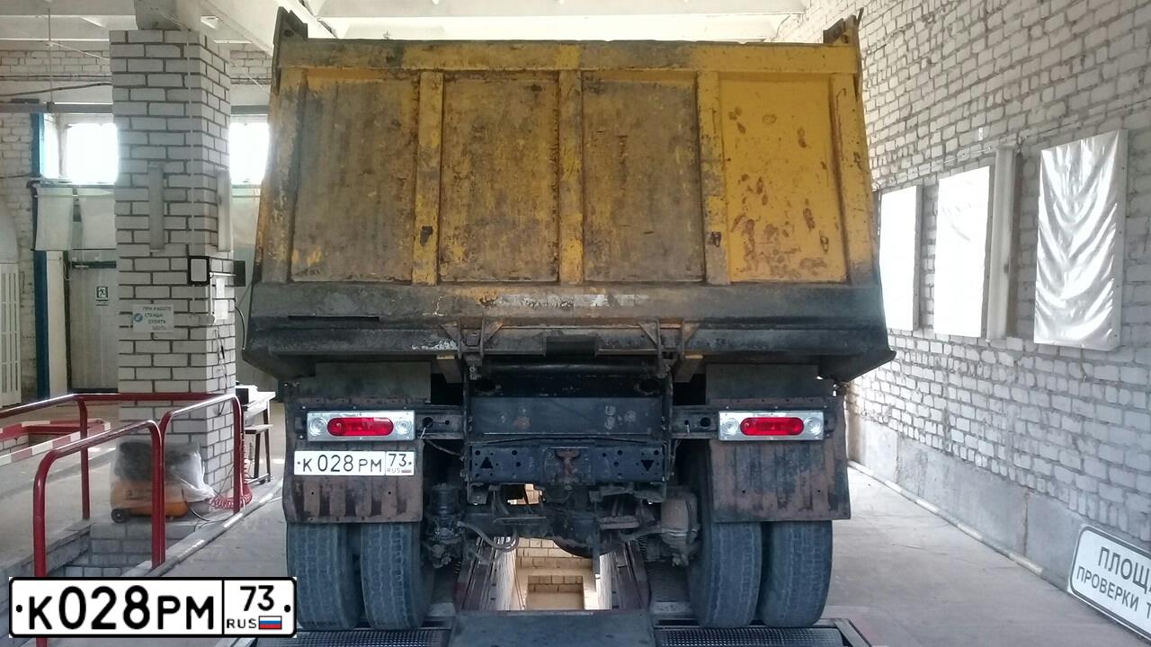 Фото автомобиля KAMAZ 65116 /6X4/, 2012 — госномер К028РМ73. Цвет: ЖЁЛТЫЙ