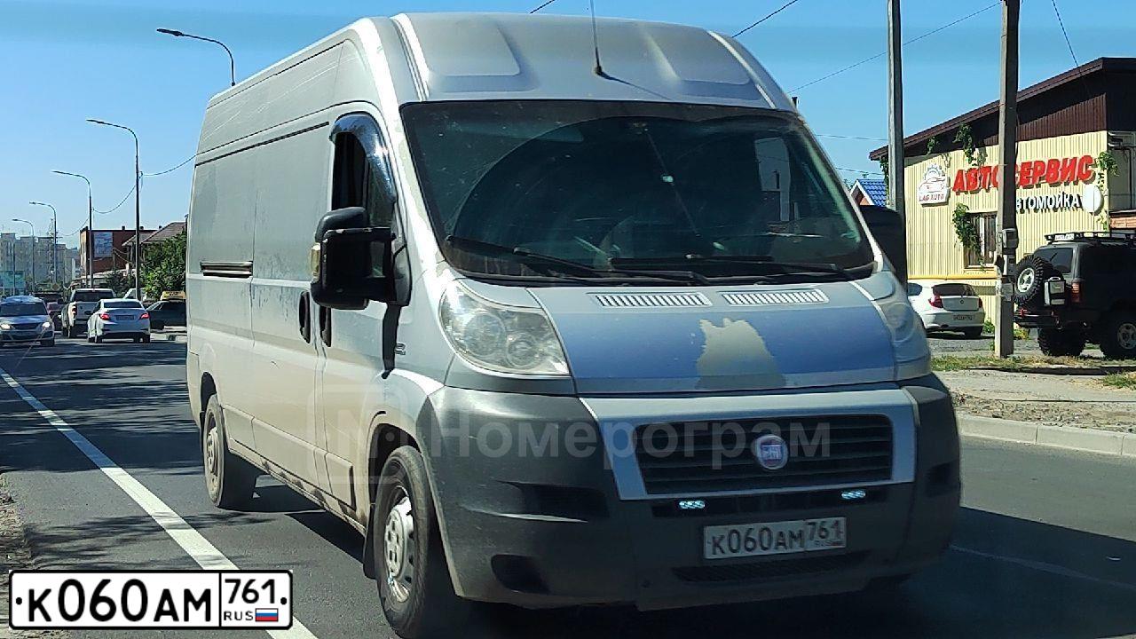 Фото автомобиля FIAT DUCATO, 2013 — госномер К060АМ761. Цвет: СВЕТЛО-СЕРЫЙ