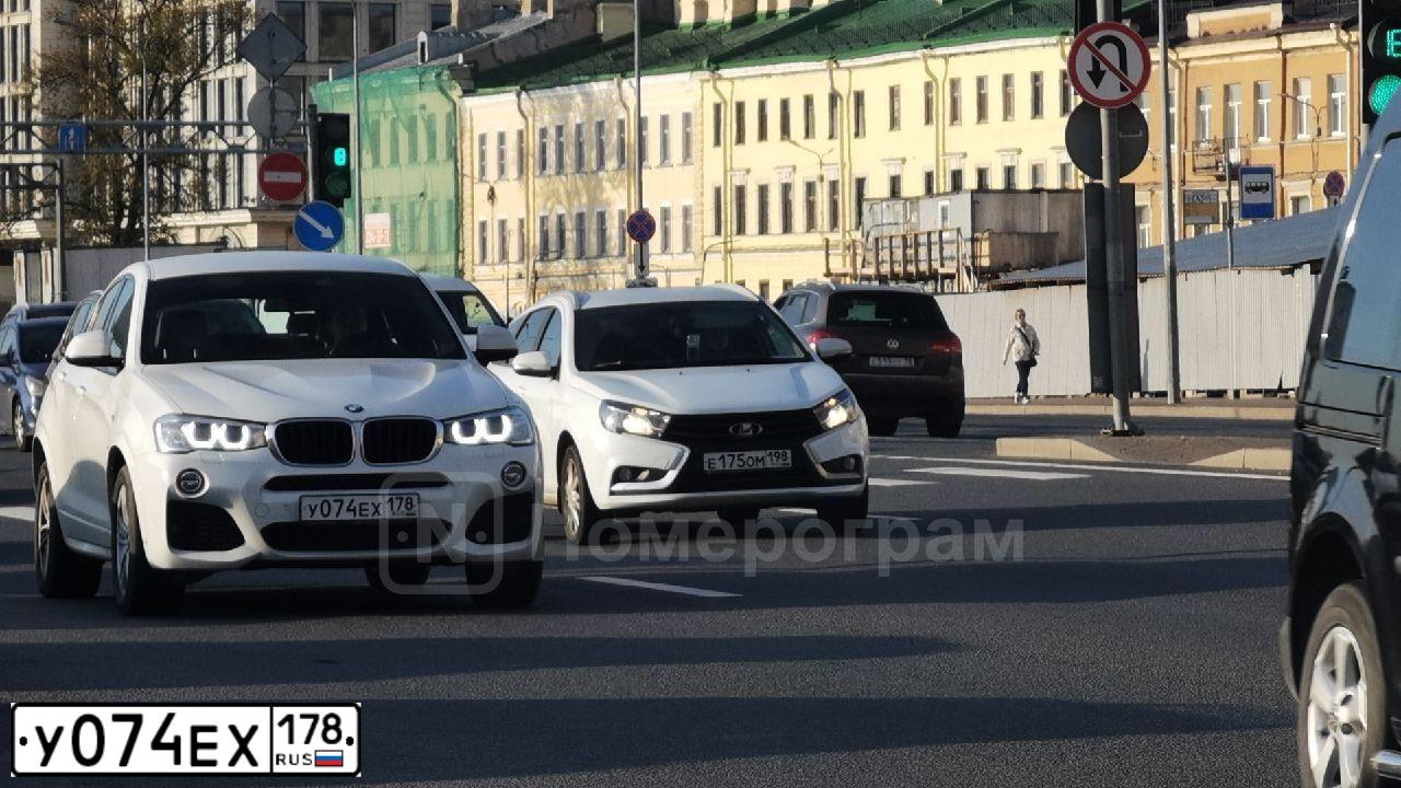 Фото автомобиля BMW X4, 2016 — госномер О377ВХ71