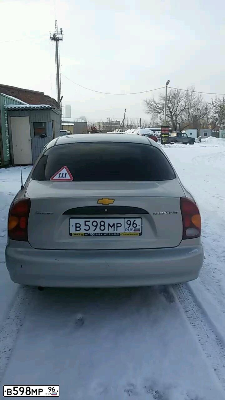 Фото автомобиля LADA 2109 SAMARA, 2002 — госномер С781ВС196. Цвет: СВЕТЛО-СЕРЫЙ