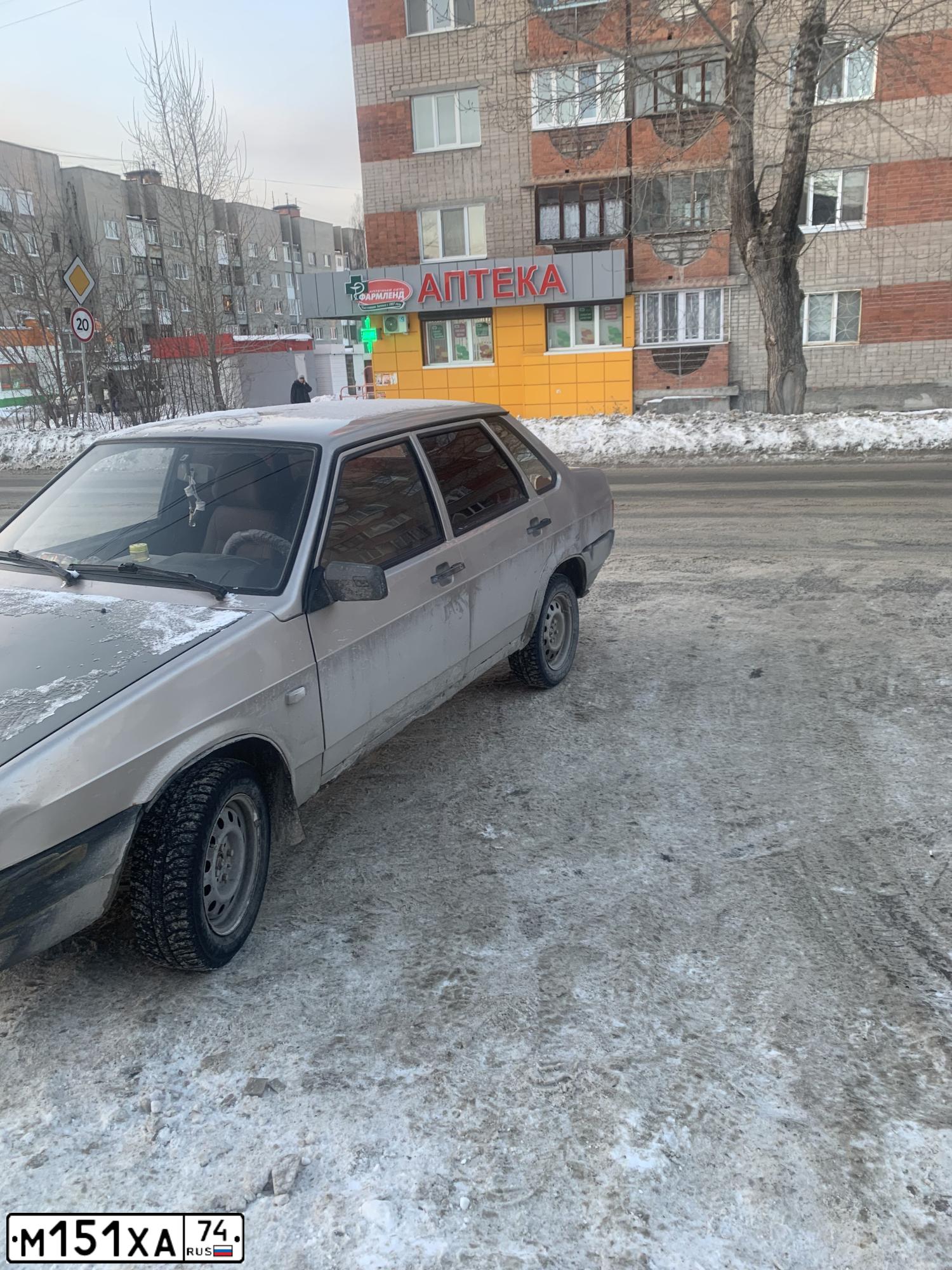 Фото автомобиля LADA 2109 SAMARA, 1997 — госномер М151ХА74