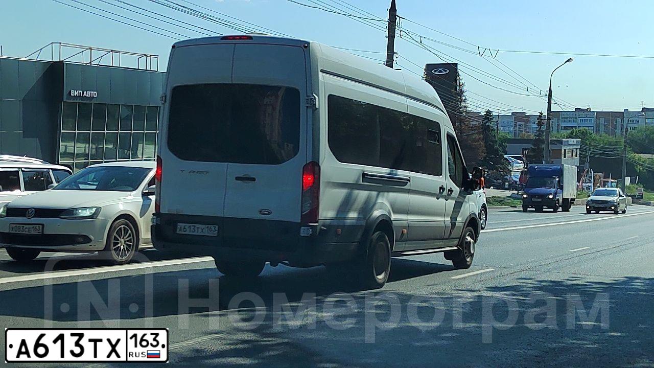 Фото автомобиля LADA 2105, 2005 — госномер А613ТХ163. Цвет: ЯРКО-БЕЛЫЙ