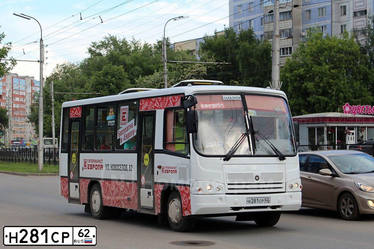 Фото автомобиля PAZ 3204, 2013 — госномер Н281СР62. Цвет: БЕЛЫЙ