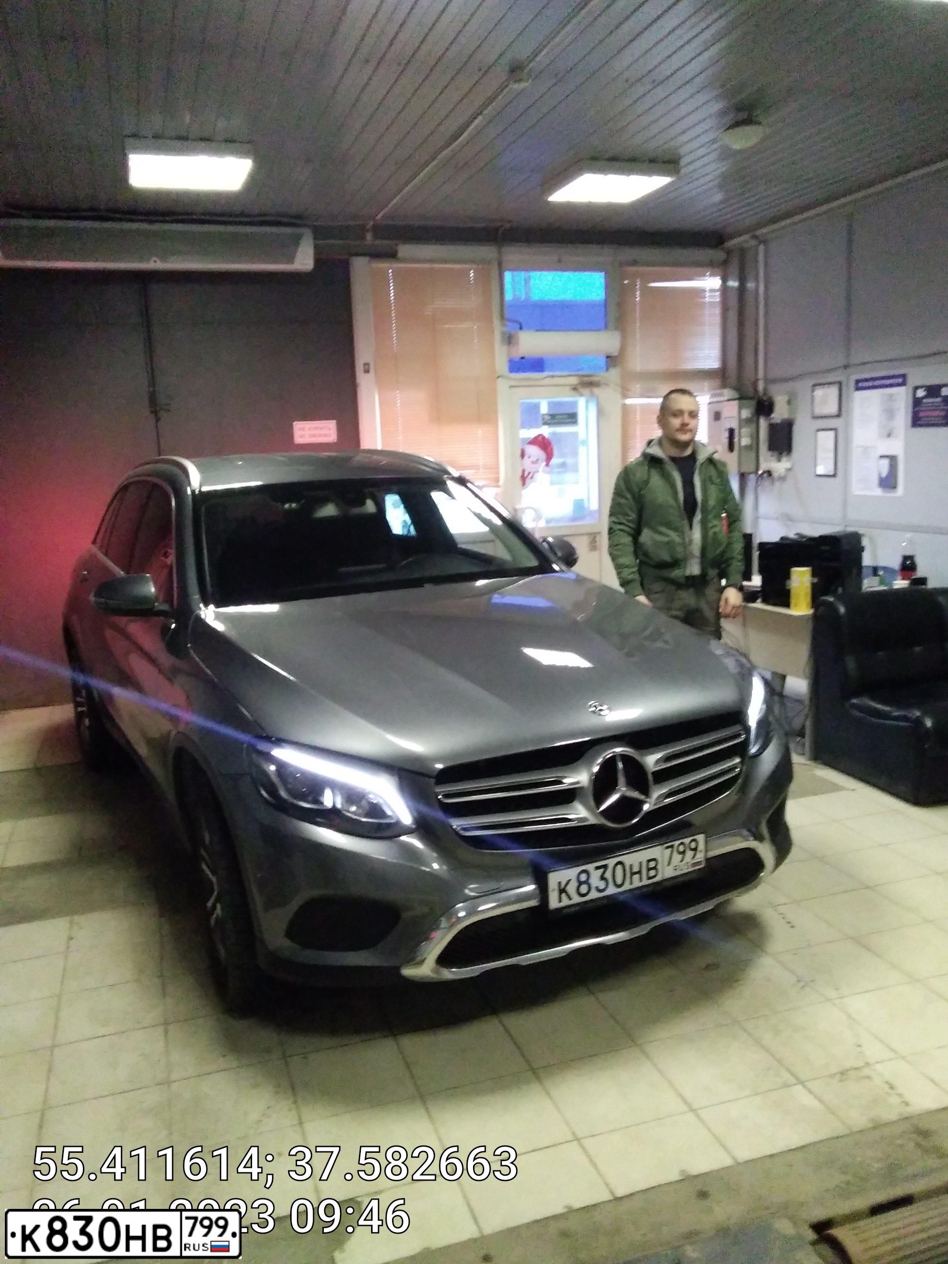 Фото автомобиля MERCEDES GLC-KLASSE, 2018 — госномер С652ОУ790. Цвет: Серый