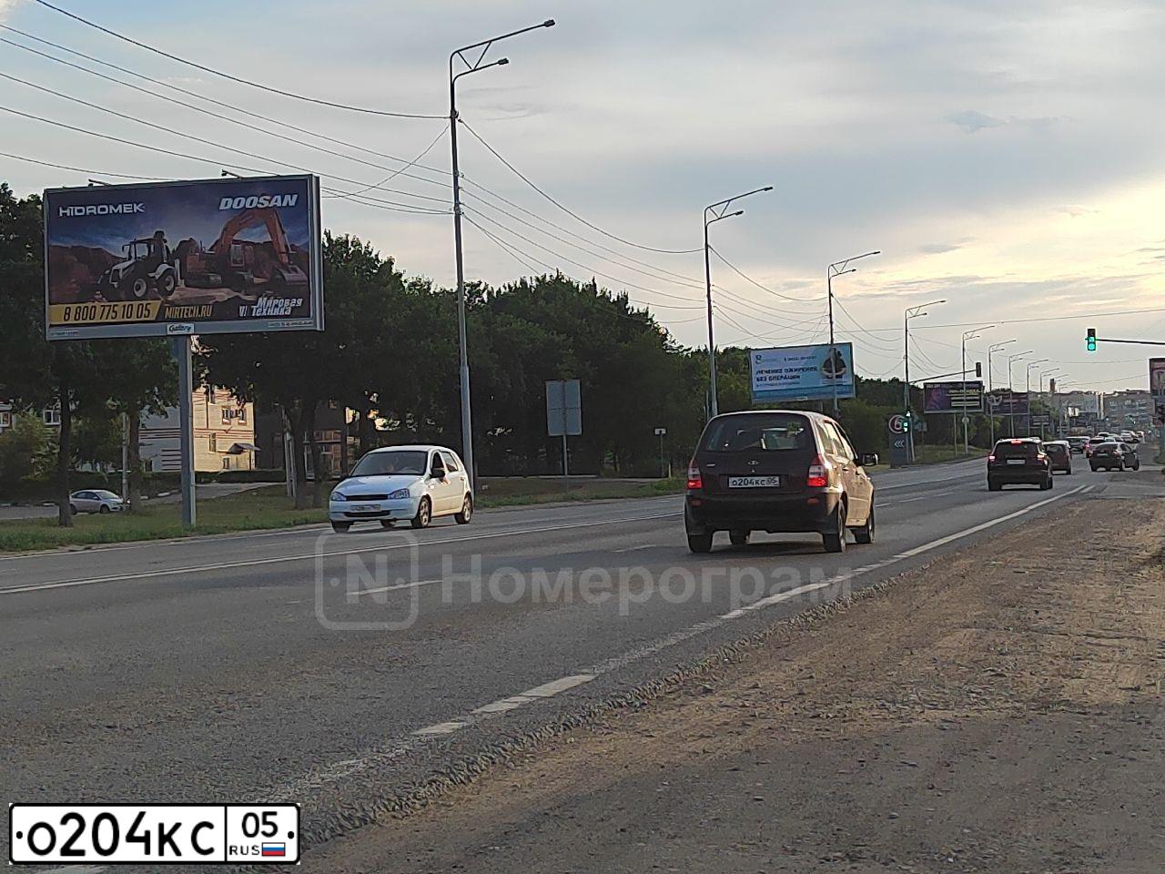 Фото автомобиля LADA 1117 KALINA, 2012 — госномер У134ХА05. Цвет: ТЕМНО-ВИШНЕВЫЙ