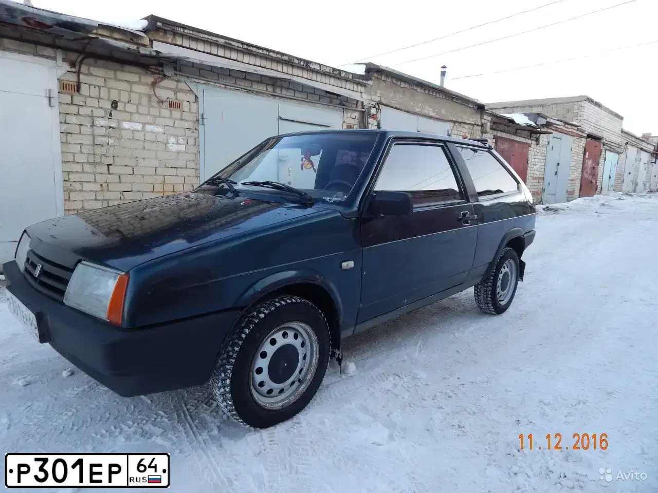 Фото автомобиля LADA 2108 SAMARA, 1996 — госномер М406УЕ64. Цвет: СИНЕ ЗЕЛЕНЫЙ