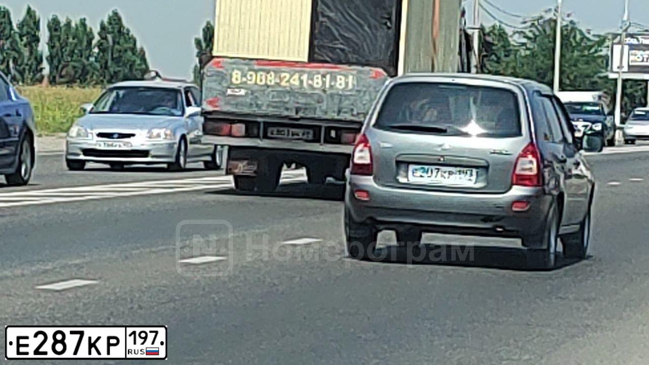 Фото автомобиля HONDA CIVIC, 2008 — госномер В997ВР37. Цвет: Серебристый