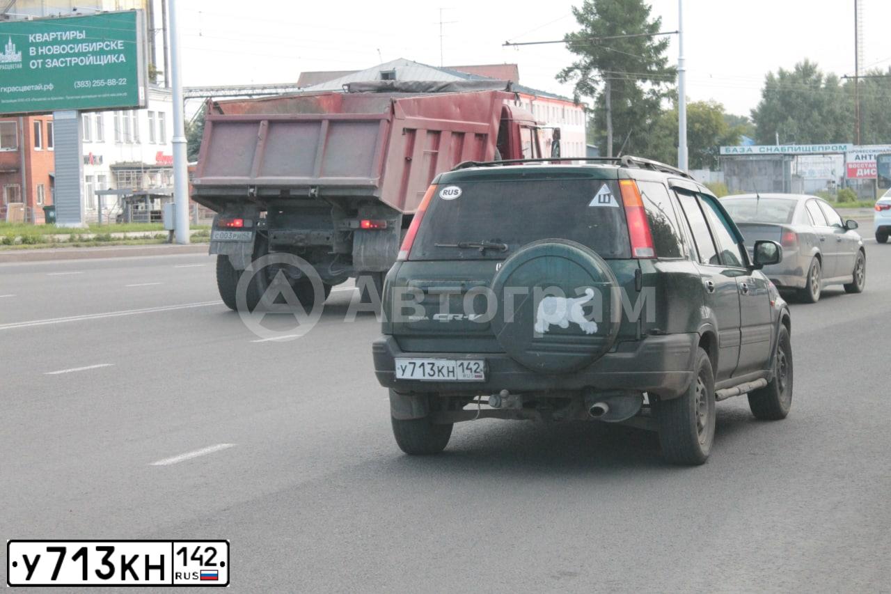 Фото автомобиля HONDA CR-V, 2000 — госномер У713КН142. Цвет: ЗЕЛЕНЫЙ