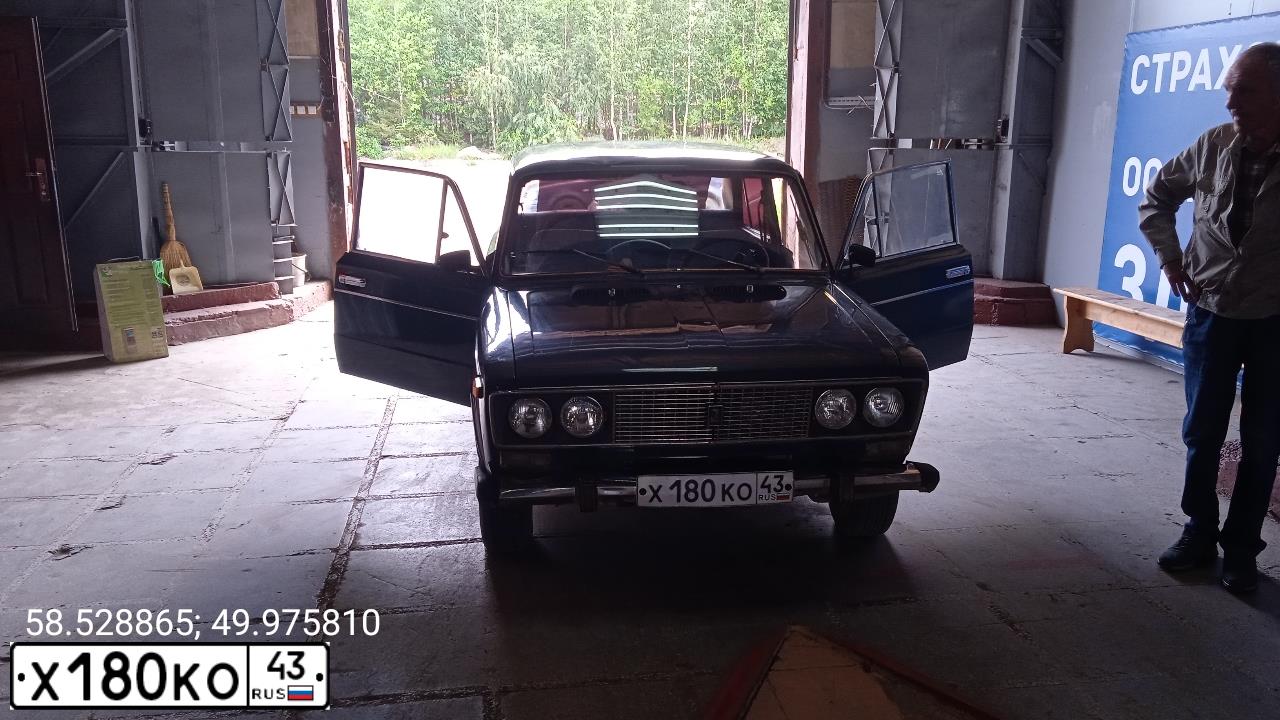 Фото автомобиля LADA 2106, 1996 — госномер Х180КО43. Цвет: МУРЕНА