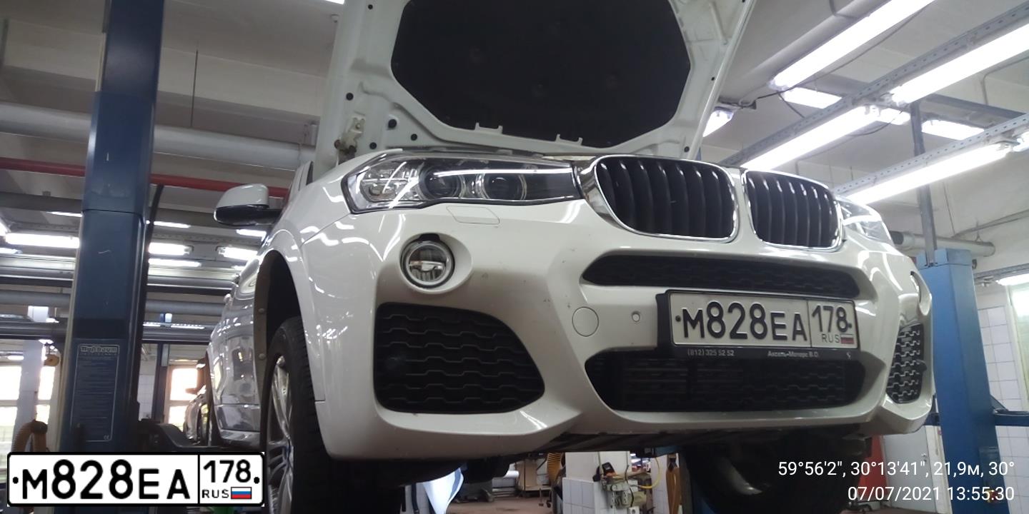 Фото автомобиля BMW 525D, 2012 — госномер С454ТЕ198. Цвет: синий