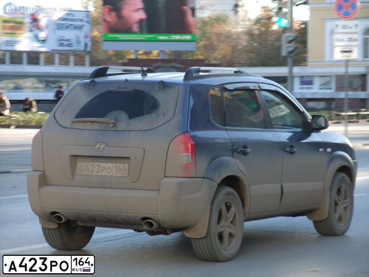 Фото автомобиля HYUNDAI TUCSON GLS, 2006 — госномер К581УВ164
