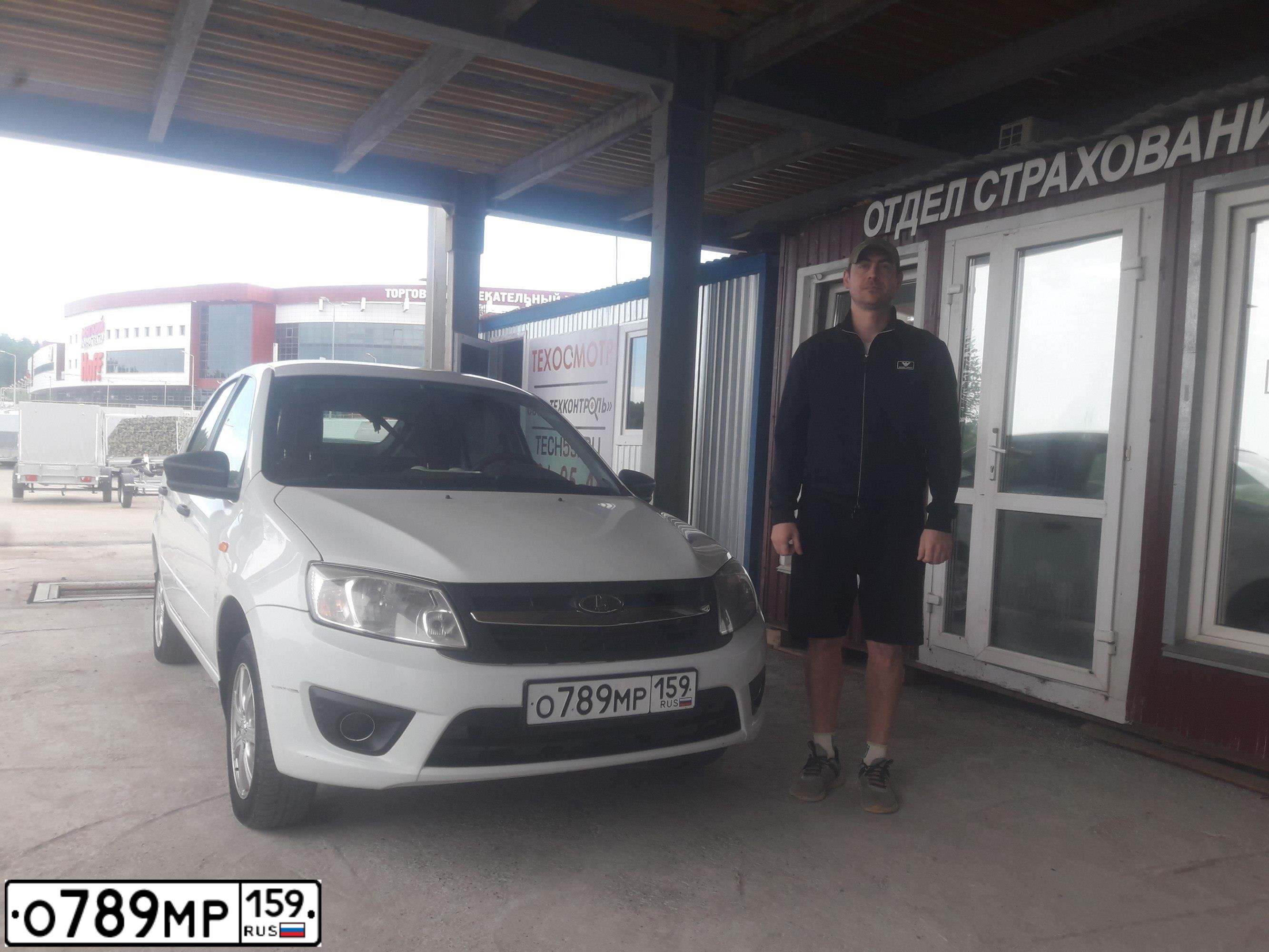 Фото автомобиля LADA GRANTA, 2016 — госномер Р868ТР159. Цвет: Белый