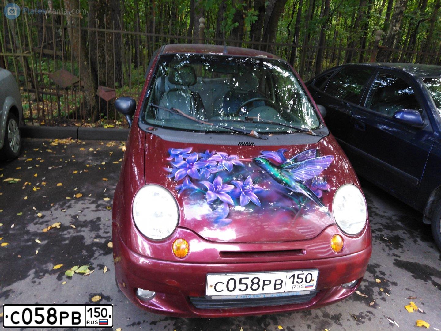 Фото автомобиля DAEWOO MATIZ, 2005 — госномер С058РВ150. Цвет: ВИШНЕВЫЙ ТЕМНЫЙ