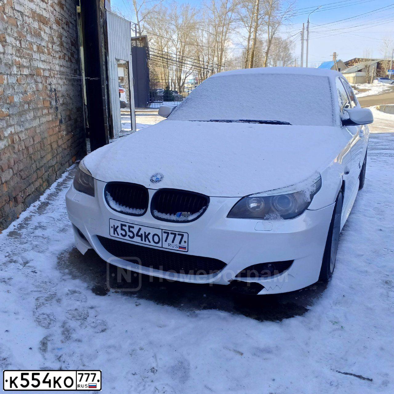 Фото автомобиля BMW SERIE 5, 2004 — госномер К554КО777. Цвет: БЕЛЫЙ