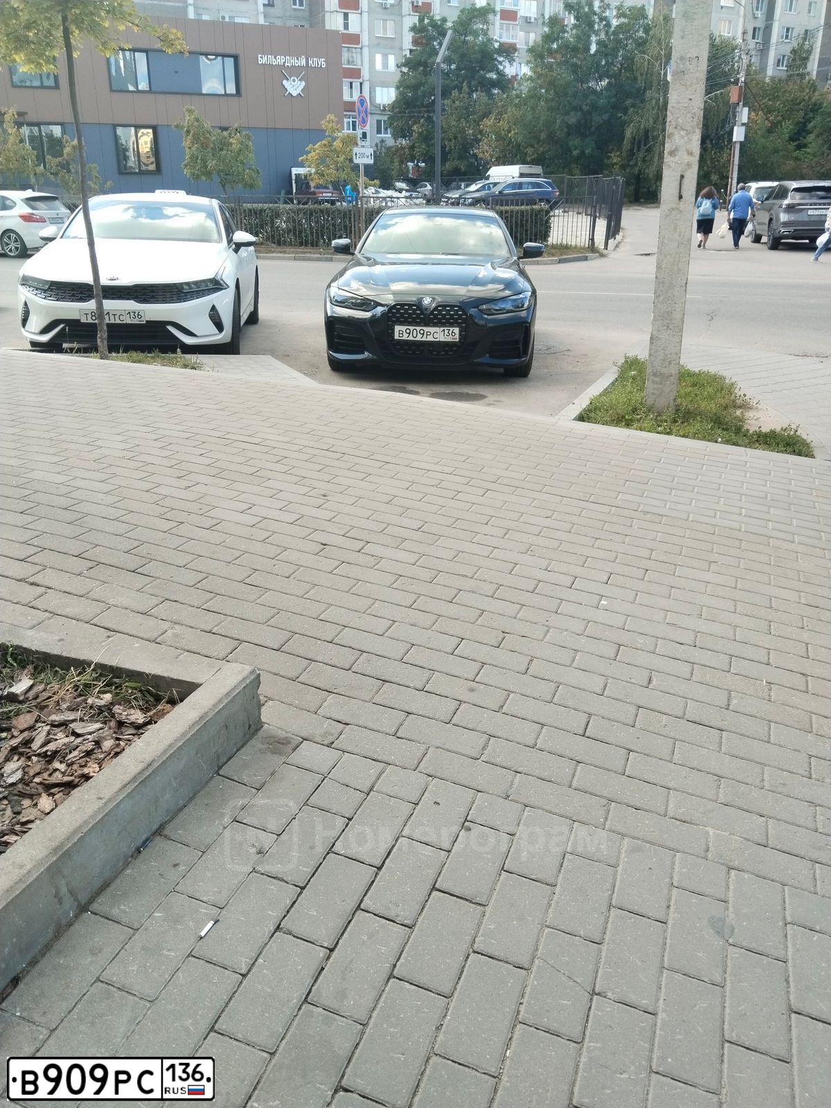 Фото автомобиля BMW M4, 2020 — госномер В909РС136