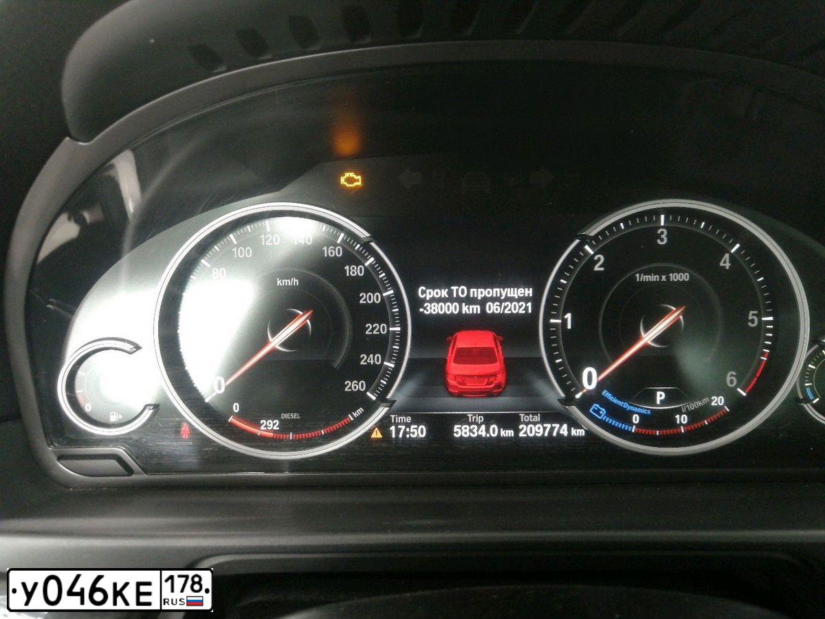 Фото автомобиля BMW 530D, 2016 — госномер Н470ТН198. Цвет: ЧЕРНЫЙ
