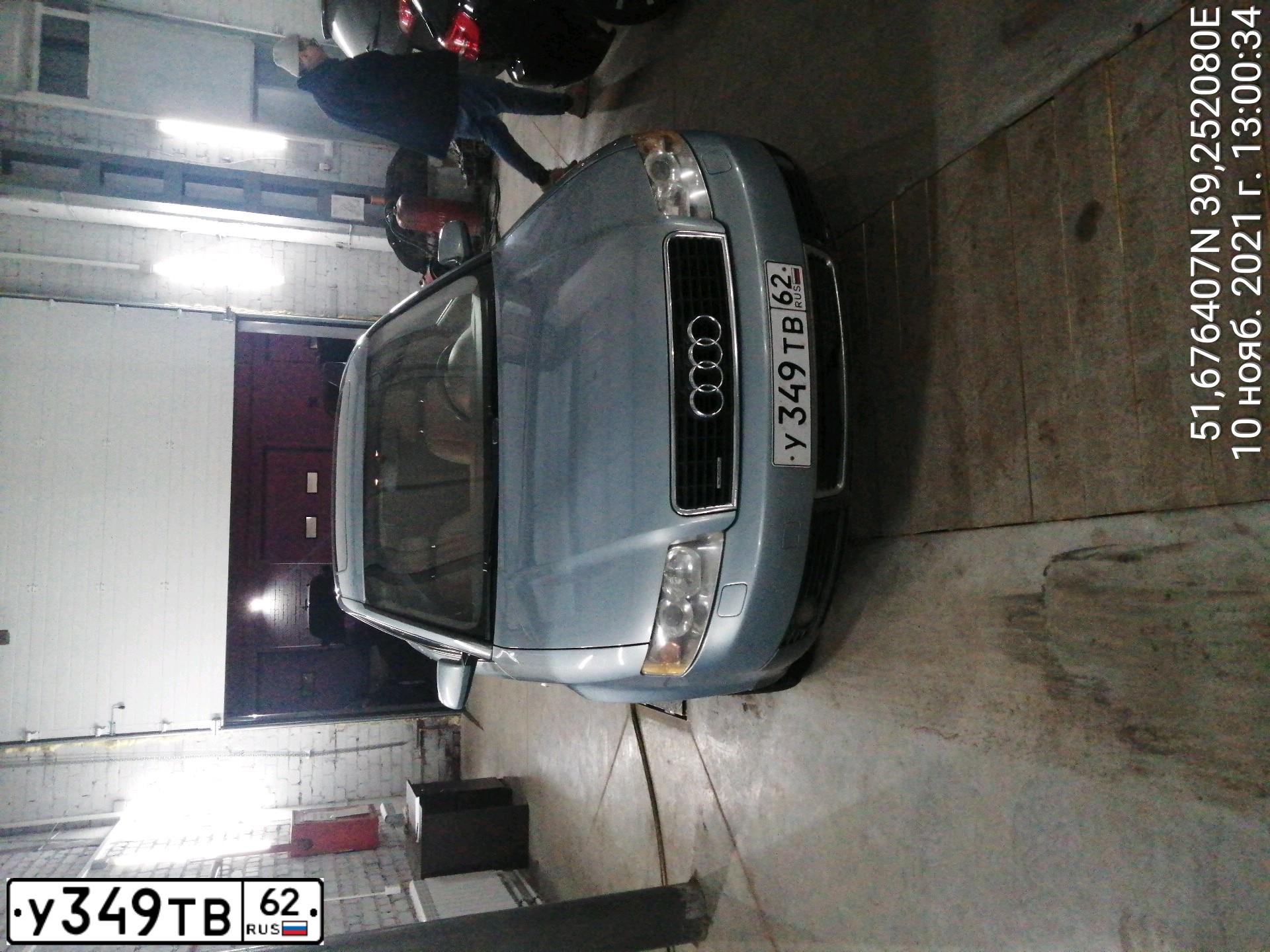 Фото автомобиля AUDI A4, 2002 — госномер О059ЕС136. Цвет: голубой