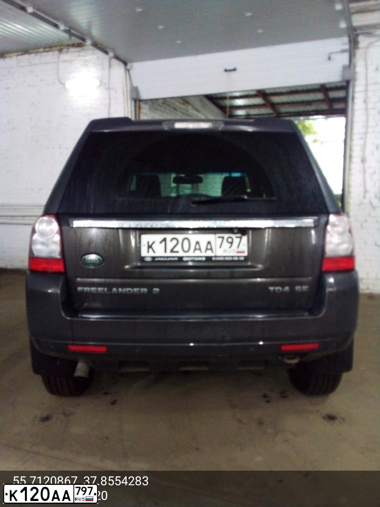 Фото автомобиля LANDROVER FREELANDER, 2012 — госномер К120АА797. Цвет: СЕРЫЙ