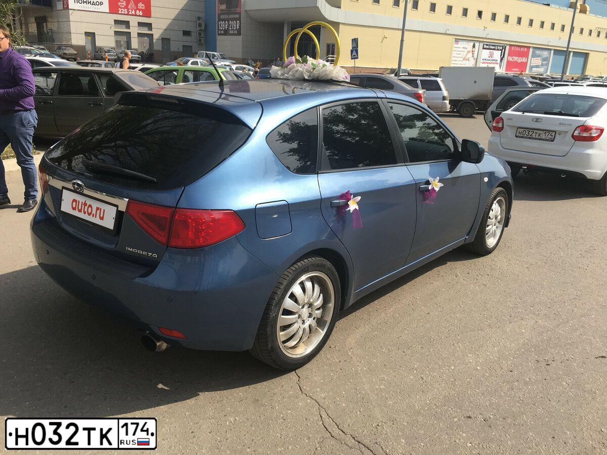 Фото автомобиля LADA 2191 GRANTA, 2015 — госномер Н032ТК174. Цвет: Белый