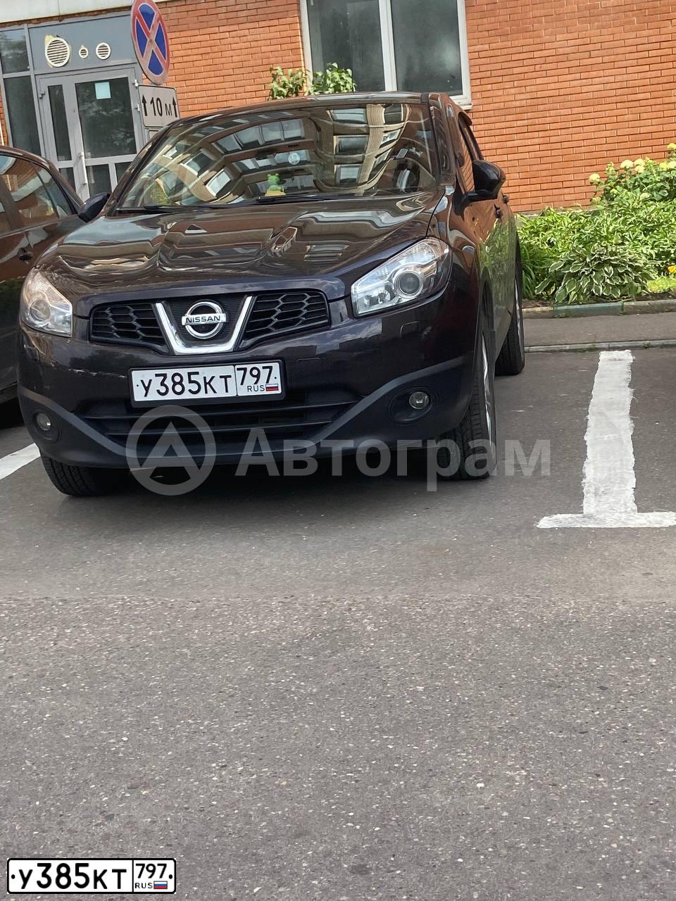 Фото автомобиля NISSAN QASHQAI, 2013 — госномер В444МО150. Цвет: ФИОЛЕТОВЫЙ