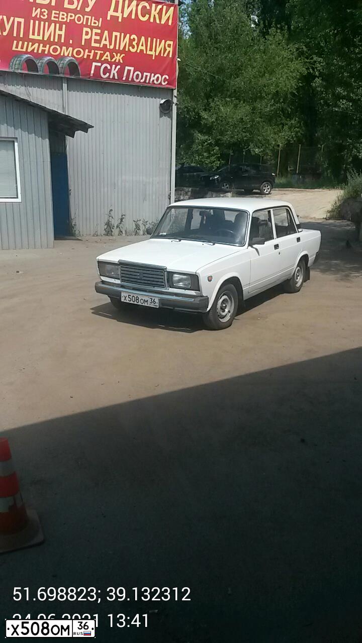 Фото автомобиля LADA 2107, 2008 — госномер Х508ОМ36. Цвет: ЯРКО-БЕЛЫЙ