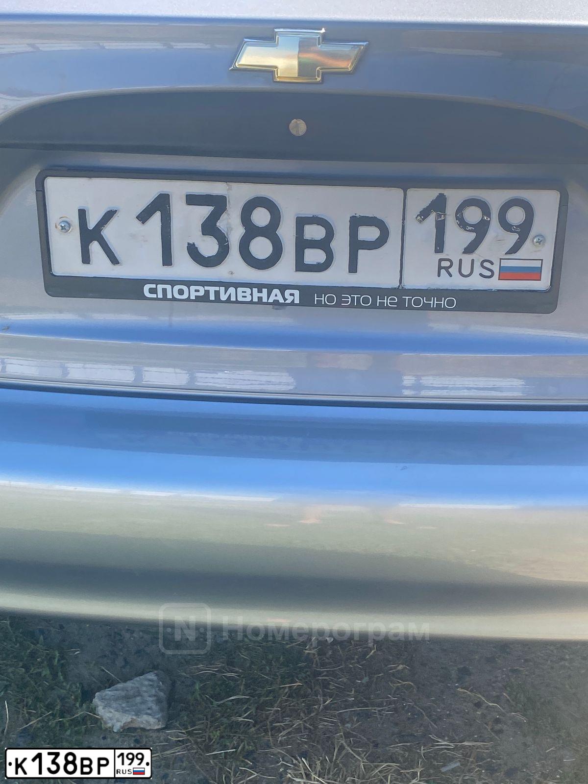Фото автомобиля CHEVROLET LANOS, 2007 — госномер Т881АР185. Цвет: Серебристый